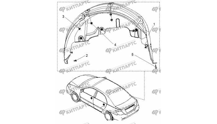 Локер задний правый BYD F3 (F3R)